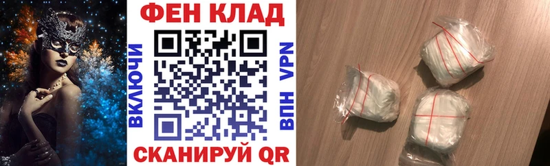 Амфетамин VHQ  Рудня 