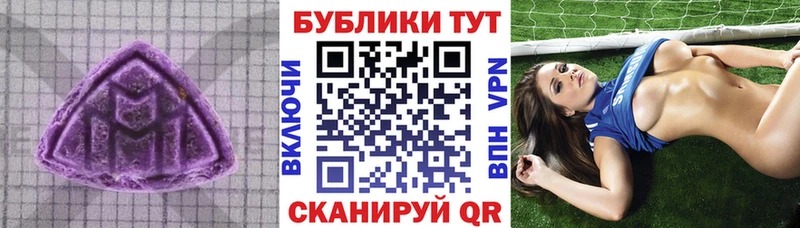 даркнет как зайти  Рудня  Ecstasy louis Vuitton 