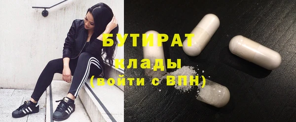 экстази Липки