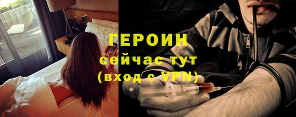 твердый Лихославль
