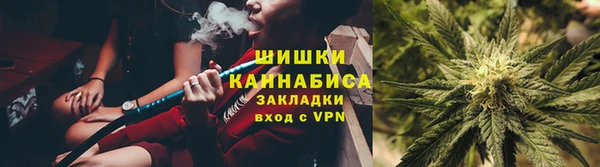 экстази Липки