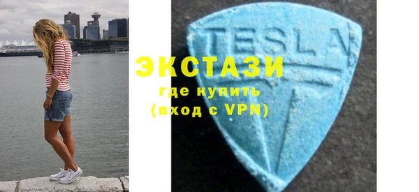 твердый Лихославль