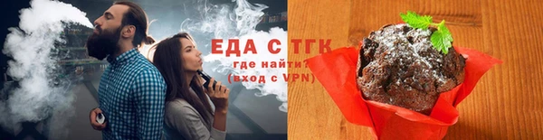 твердый Лихославль