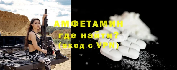 твердый Лихославль