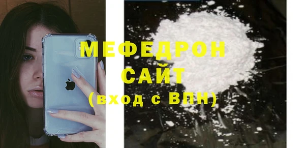 наркотики Лиски