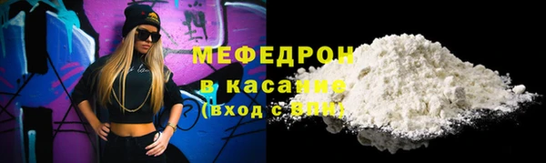 твердый Лихославль