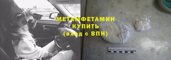 экстази Липки