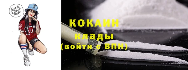 твердый Лихославль