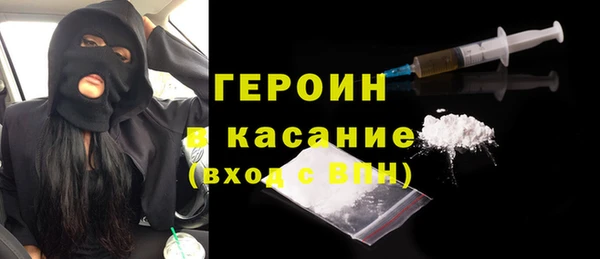твердый Лихославль
