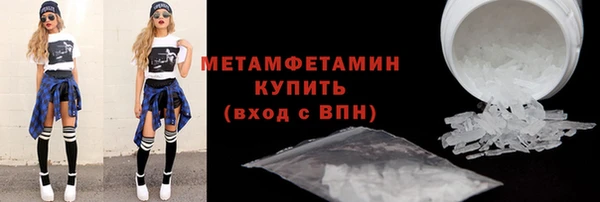 mix Дмитров