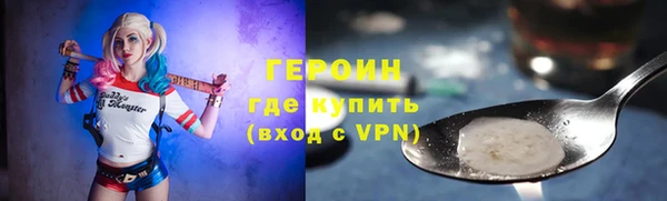 экстази Липки