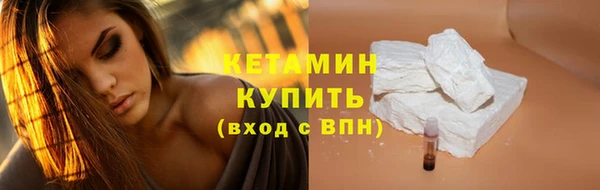 твердый Лихославль