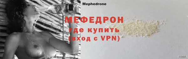 наркотики Лиски