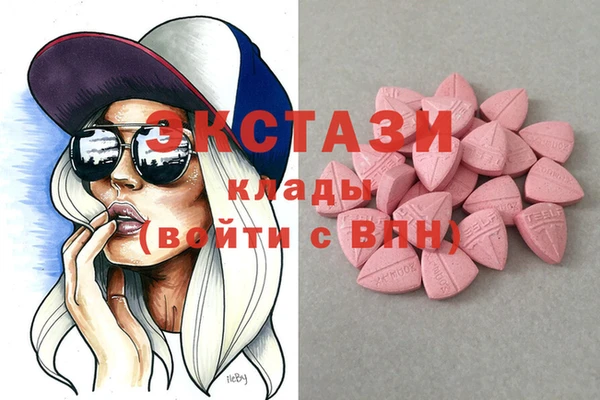 твердый Лихославль