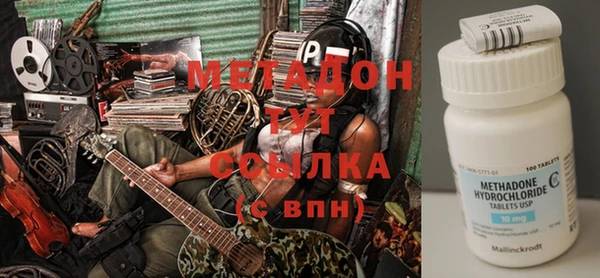 наркотики Лиски