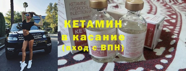 твердый Лихославль