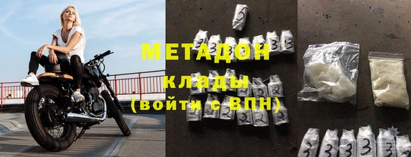 экстази Липки