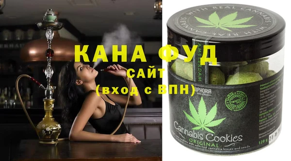 наркотики Лиски