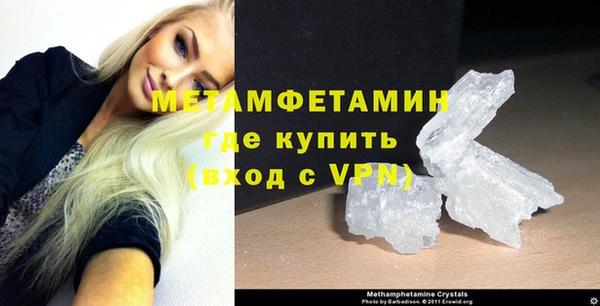 твердый Лихославль
