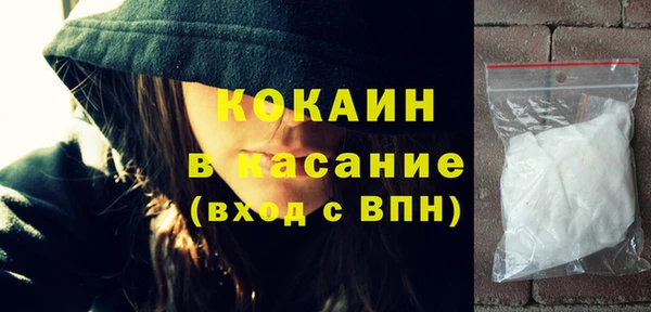 твердый Лихославль