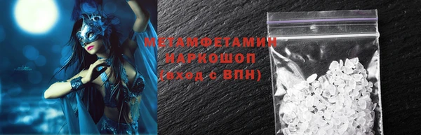 экстази Липки