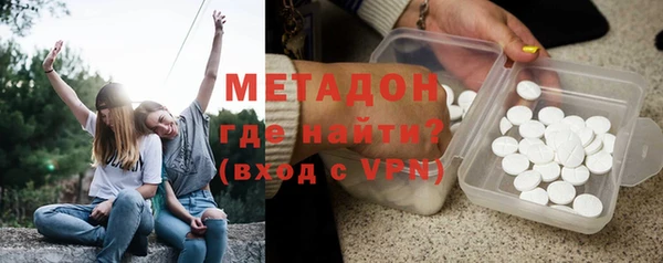 экстази Липки