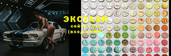 твердый Лихославль