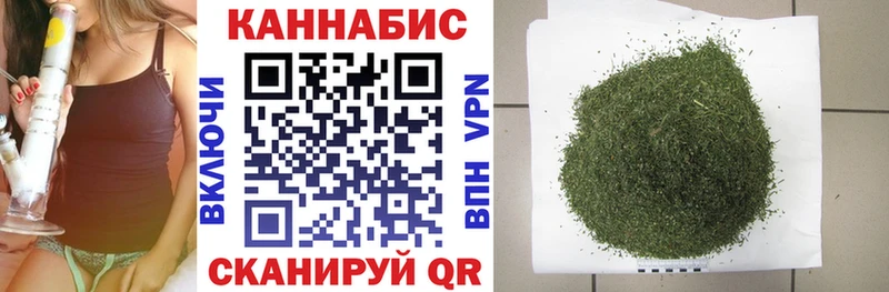 мега ССЫЛКА  Рудня  МАРИХУАНА тримм 